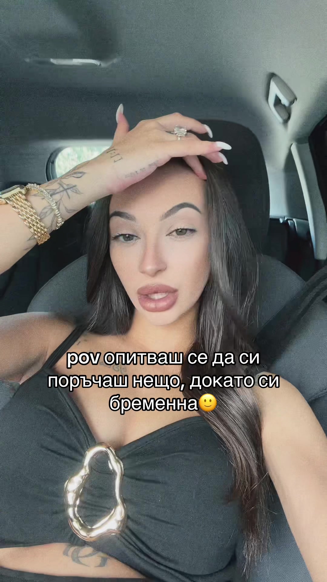 @BabyG😼