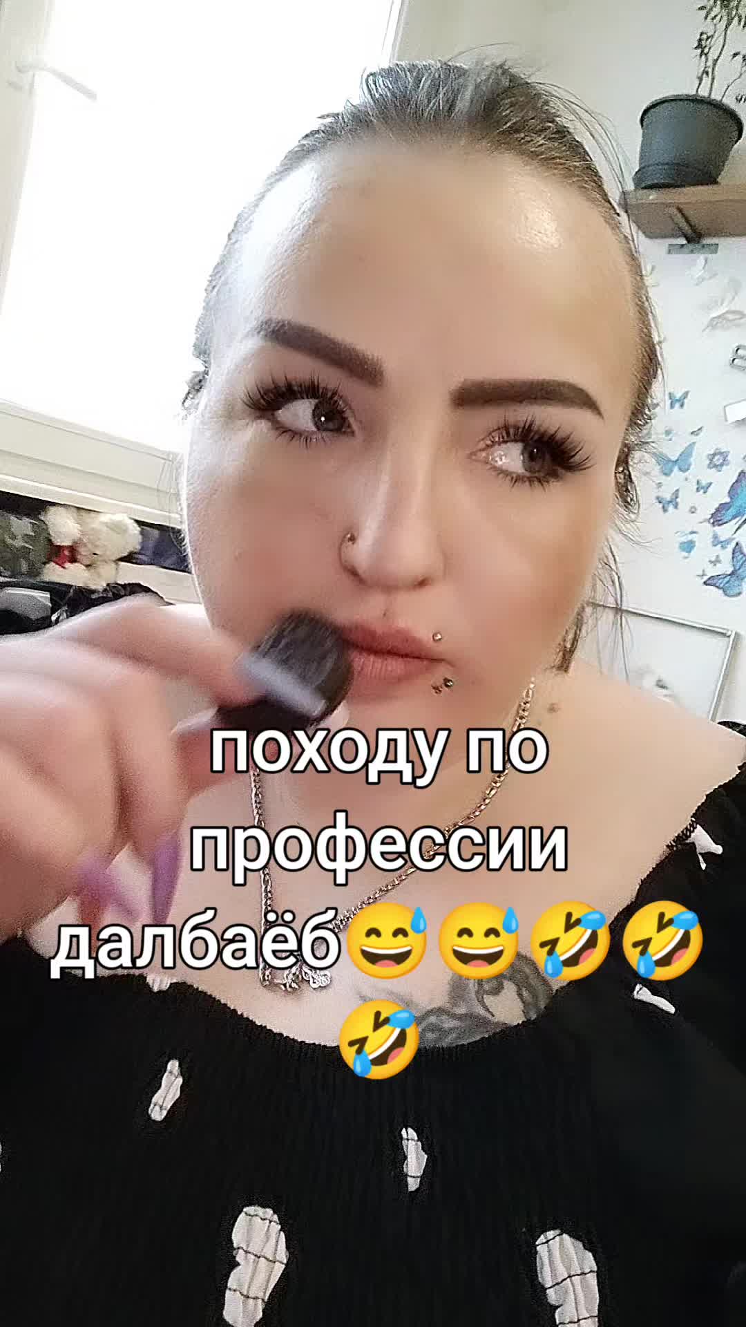 @&hearts;️Twoja_Mamka&hearts;️
