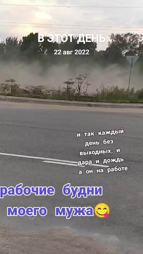 @✌️БЕЛЯШЕВНА-🇷🇺67rus🇷🇺💓✌️