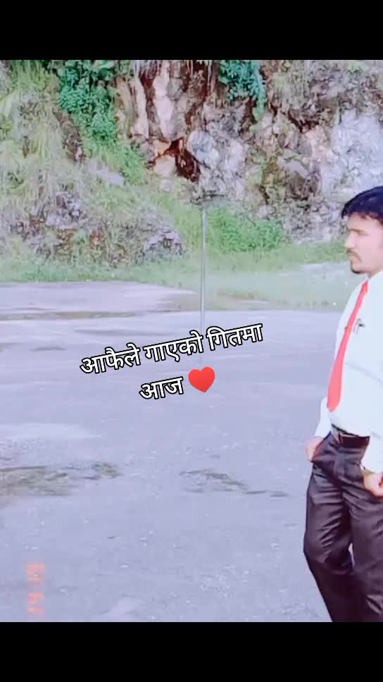 @Hemanta Ritu Acharya