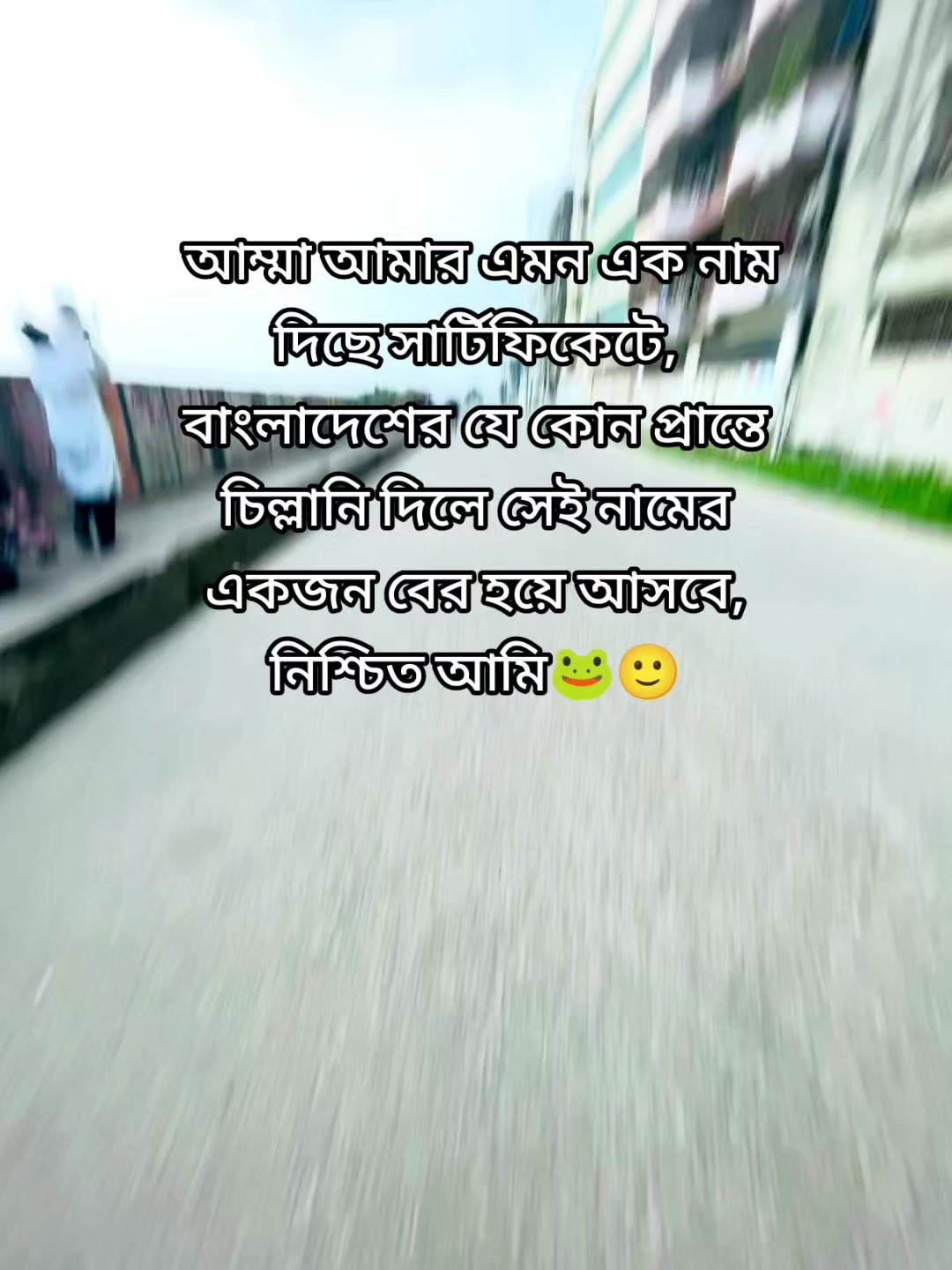 @ভবিষ্যত অন্ধকার🌚