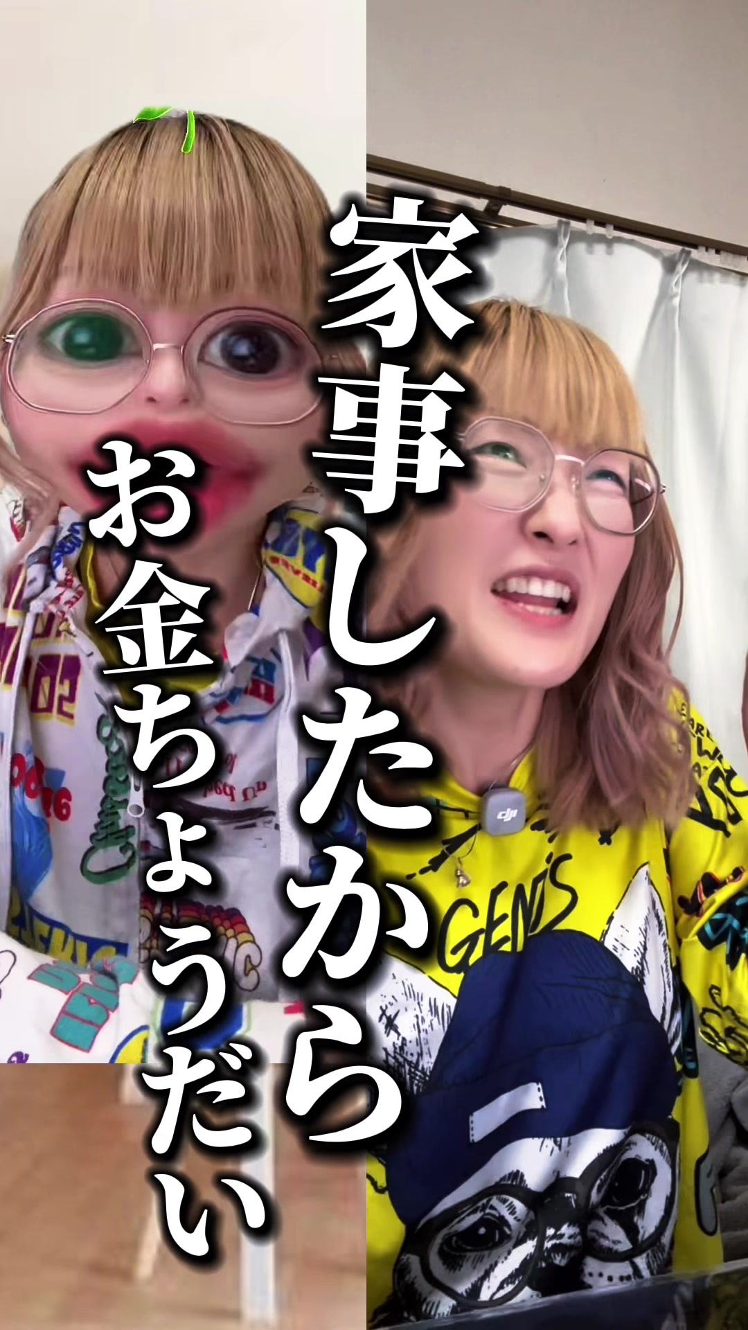 @ã˛ãããđåąąį°ãããĄã¯įĢãžãŋã