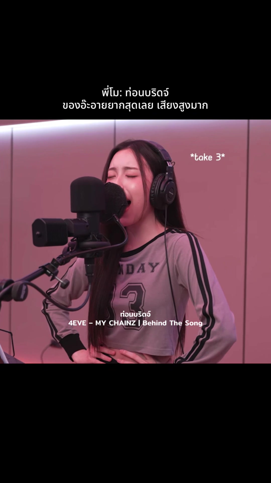 @aheyehannahfc