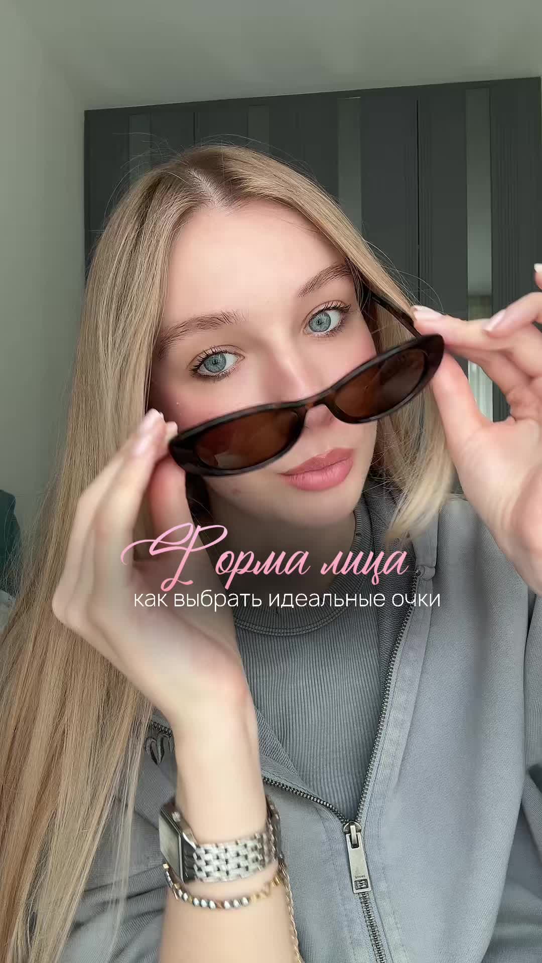 @Аня тут и там 🍒🪩⭐️