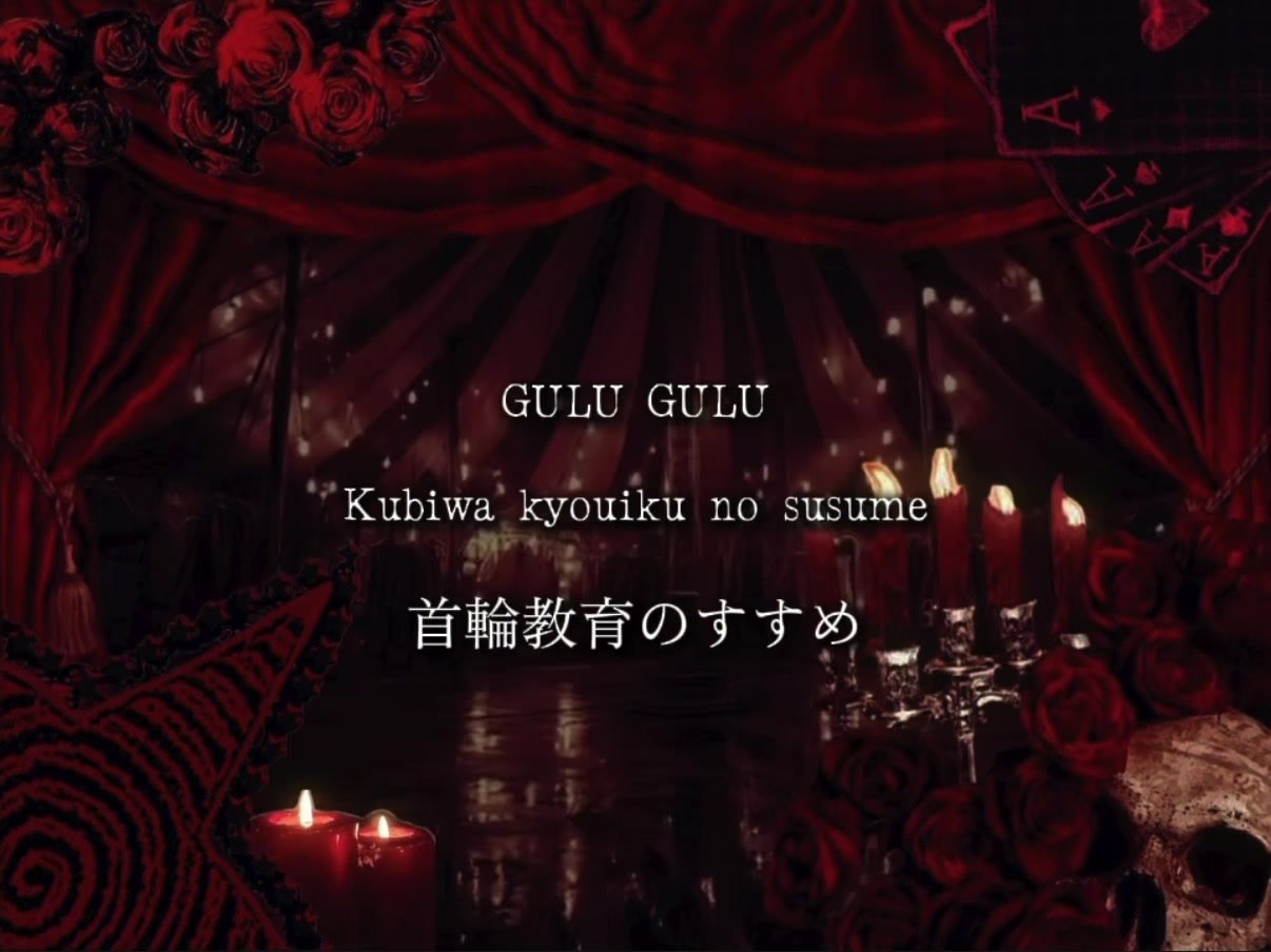 @⋆༺𓆩𝐌𝐨𝐧𝐨𝐜𝐡𝐫𝐞𝐱𓆪༻⋆
