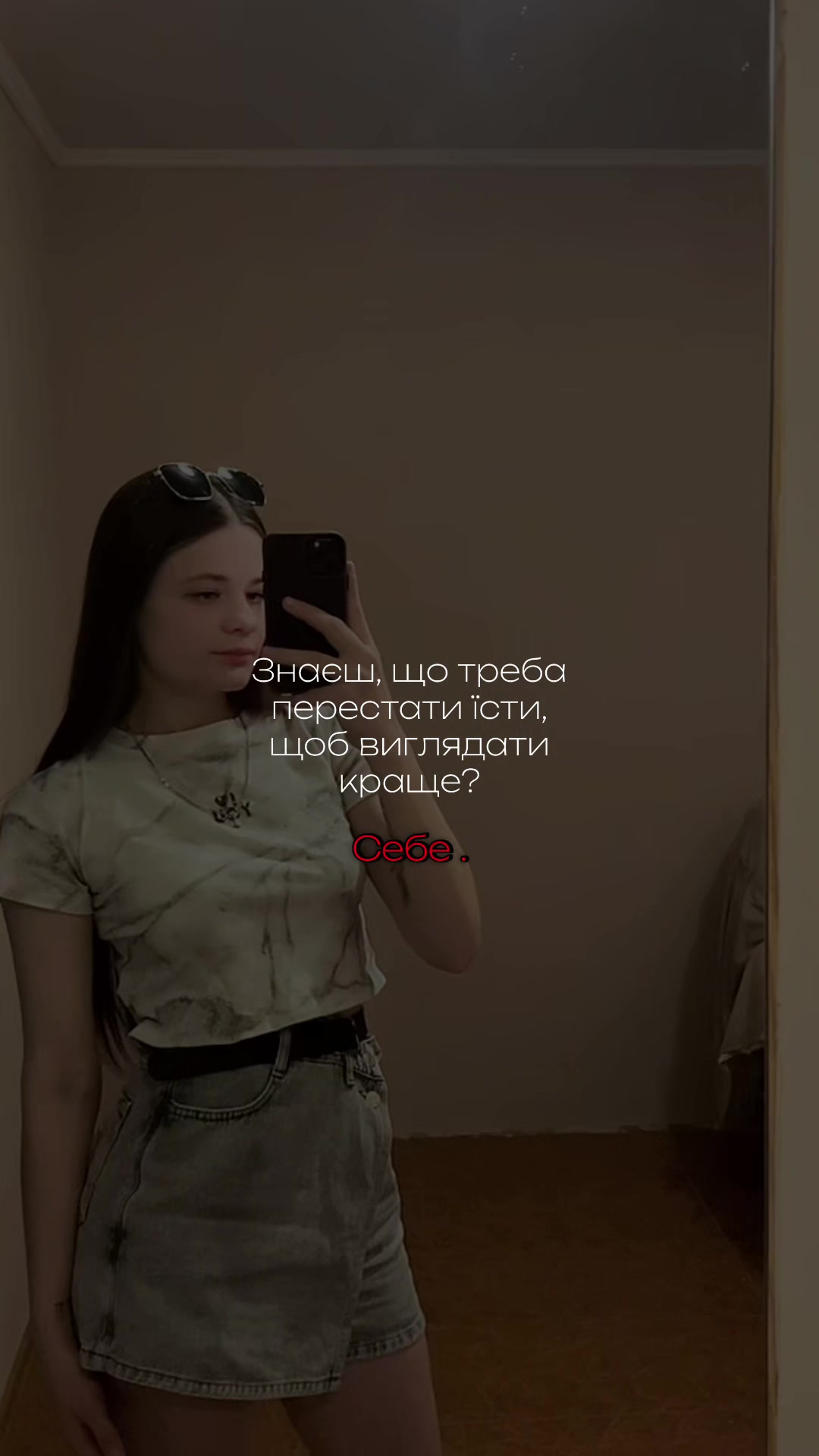 @Lid.kka.aaaa😸