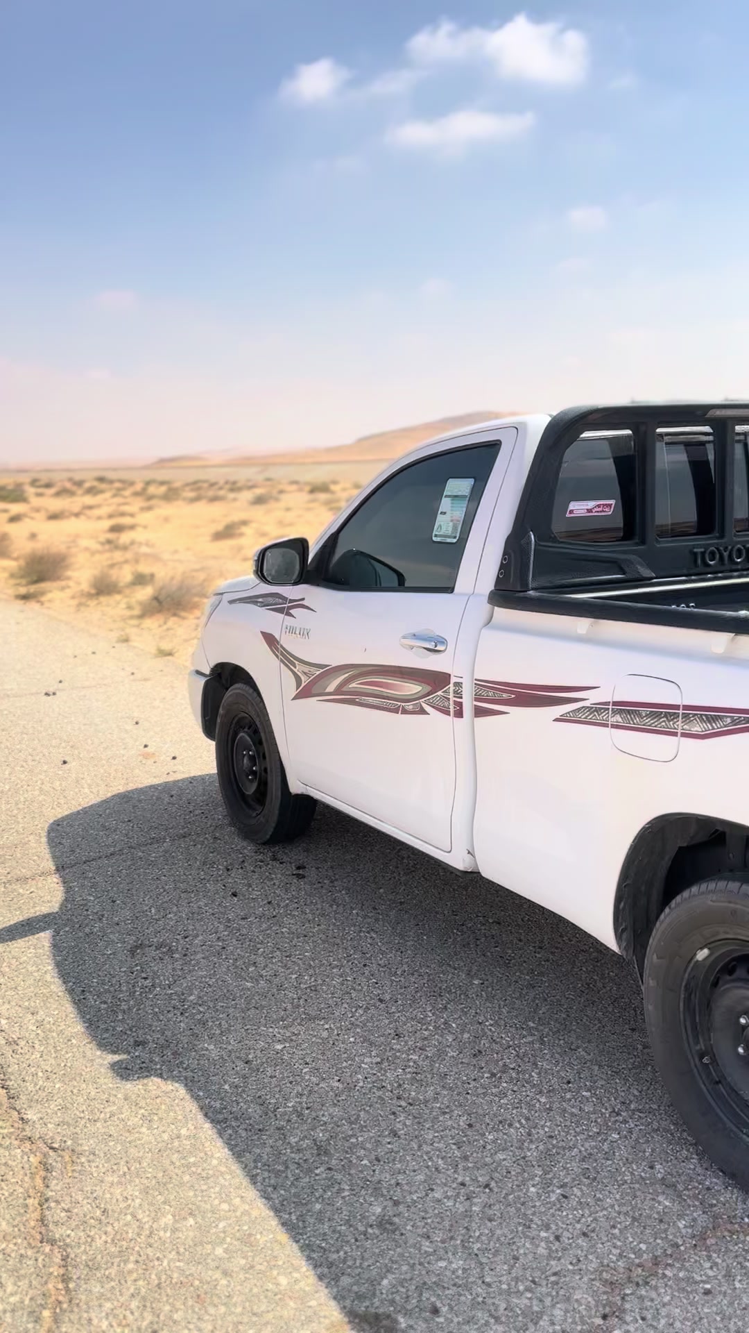 @محمدالاحيوي