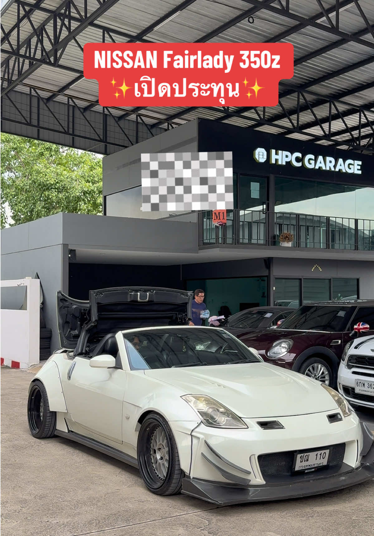 @เจ้นุ้ยสายเปย์ ช่องหลัก