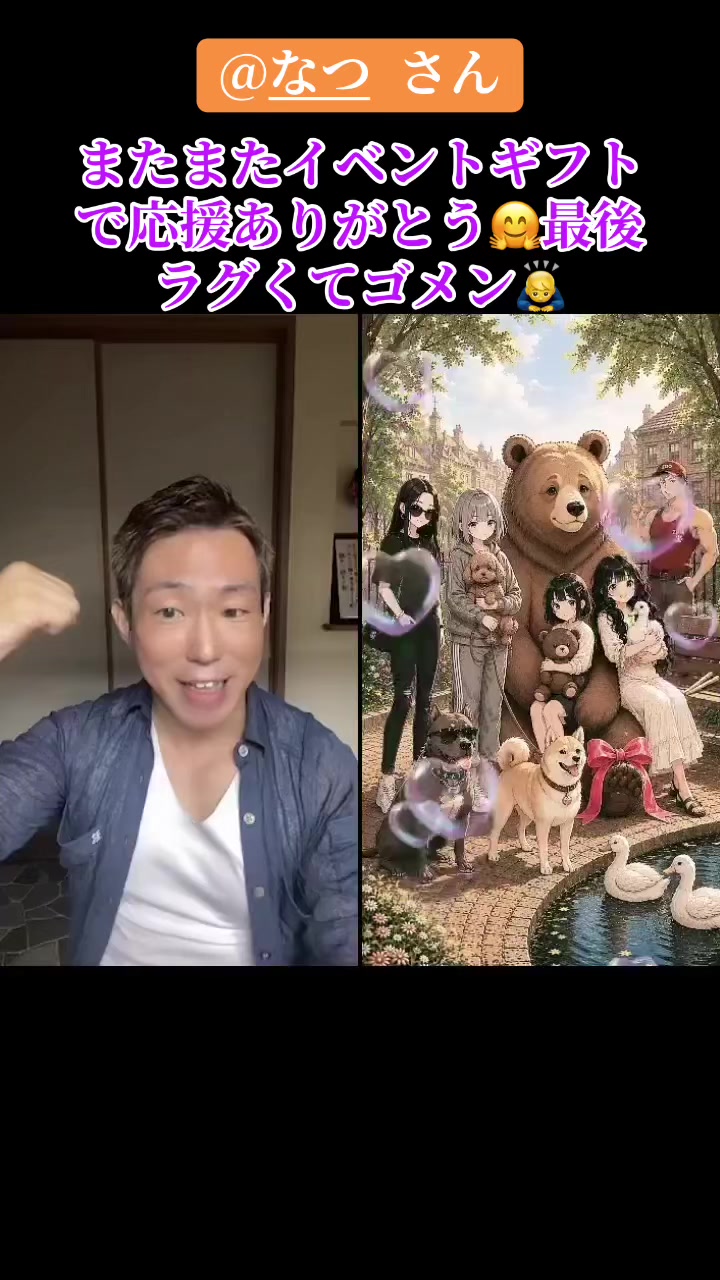 @๐๐๐ฑใคใ-ใฝใใใฉ