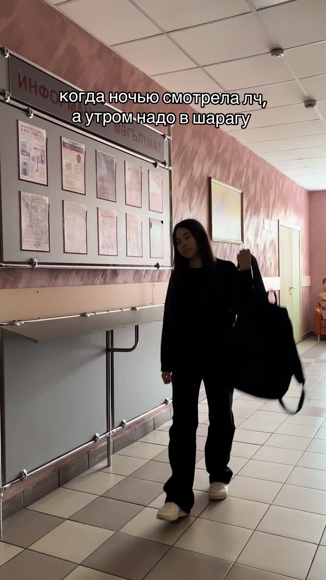 @1️⃣9️⃣