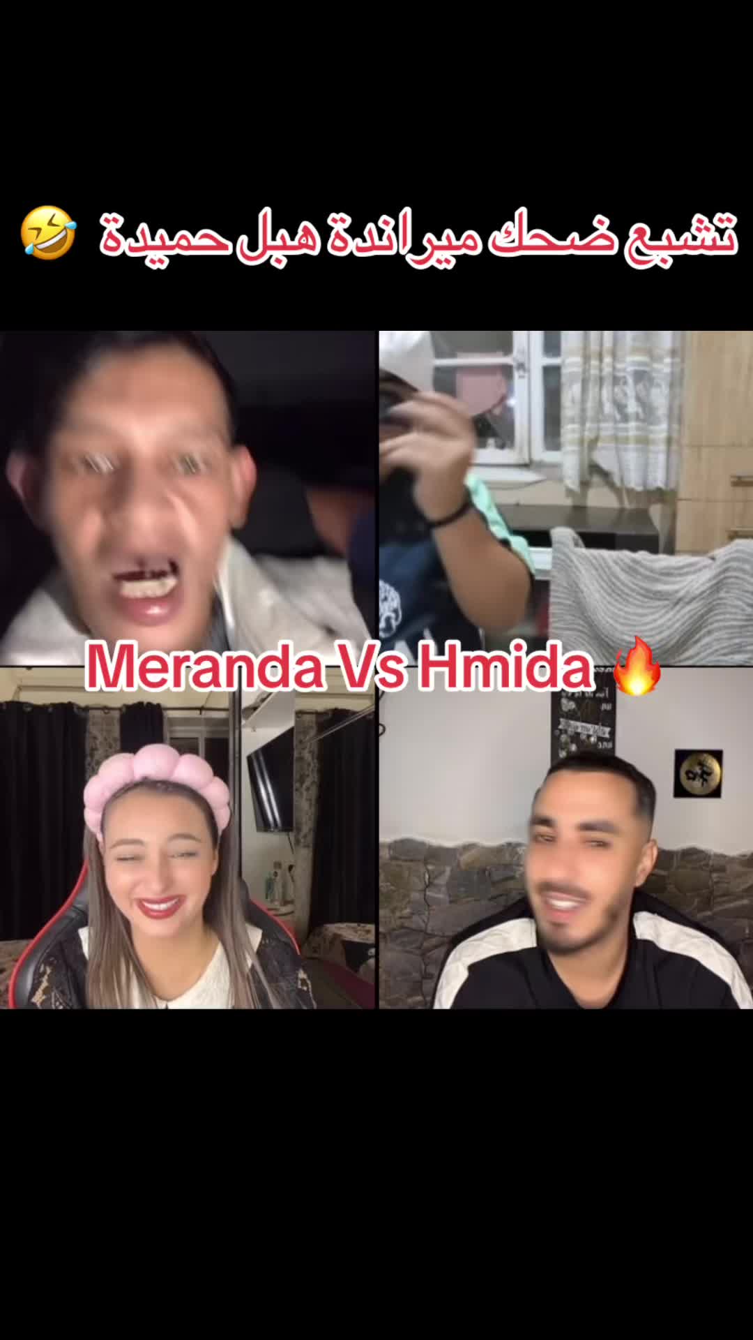 @مصمم ميراندة 🔴