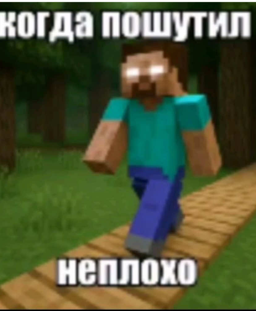 @лезвие