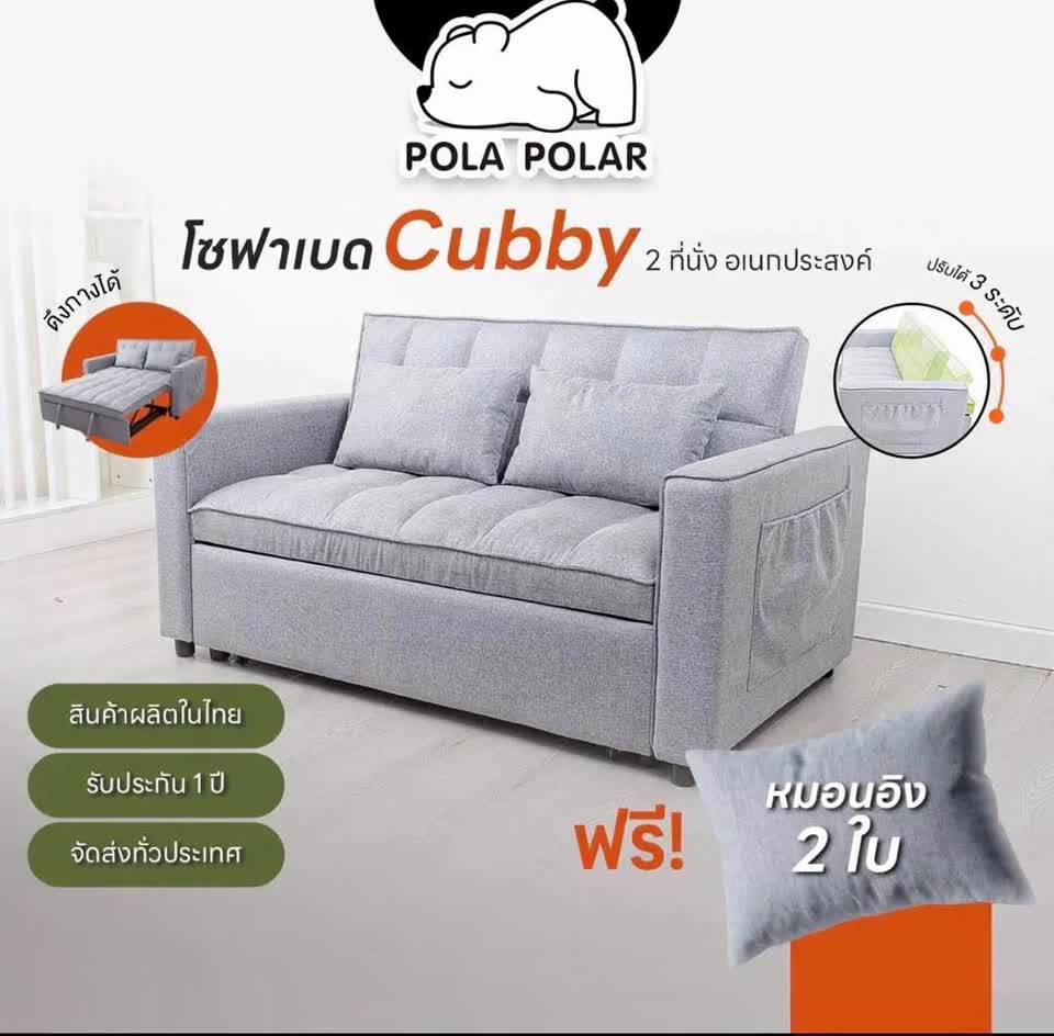 @NichaðĨ°