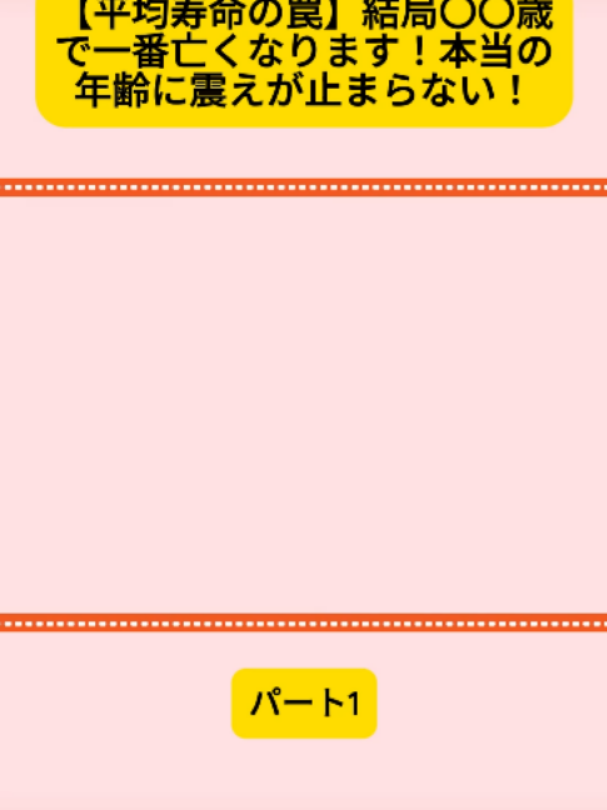 @user4182298600188