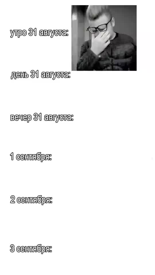 @машуличка_наглюличка