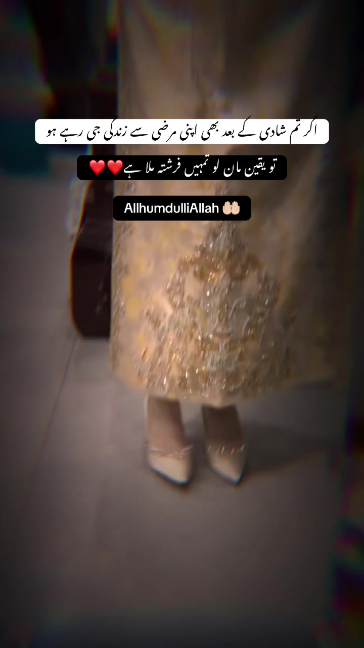 @Dil