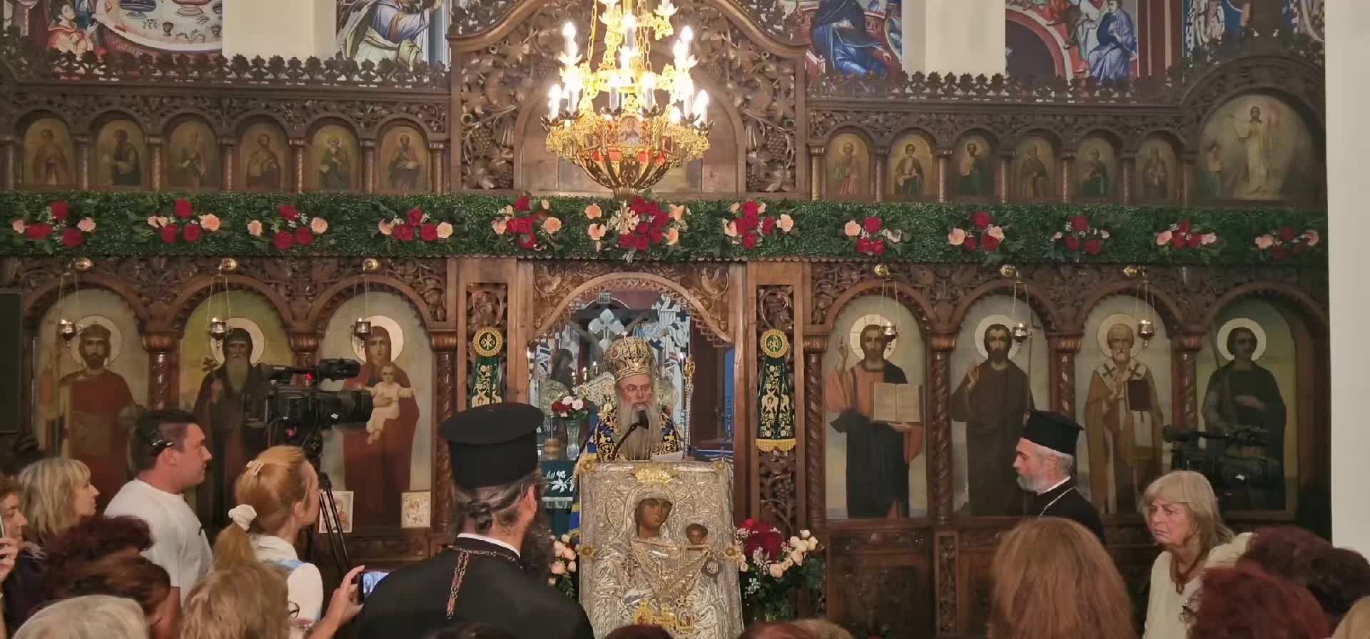 @Делчо Николов
