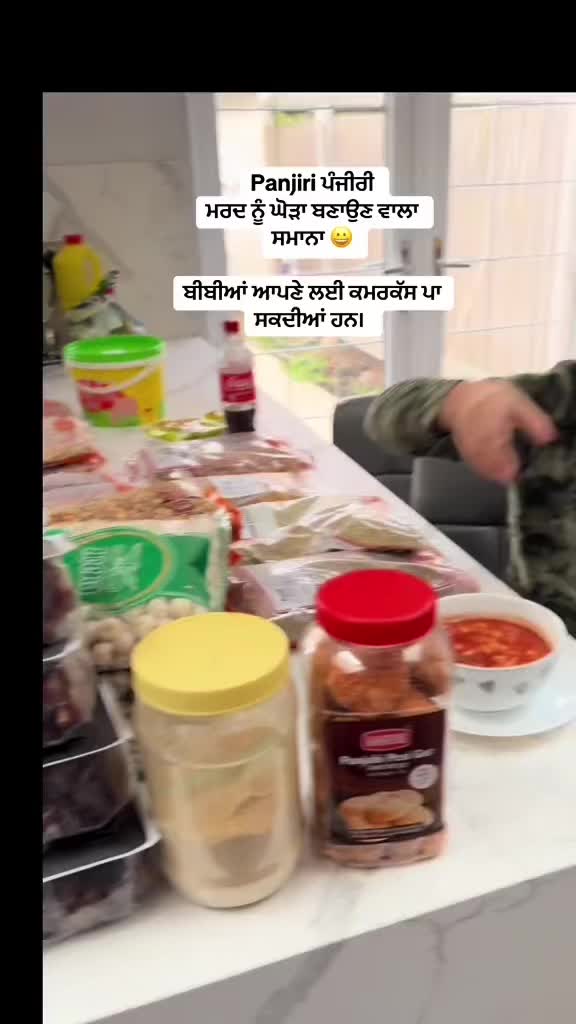 @SARDAR JI OFF1CIAL