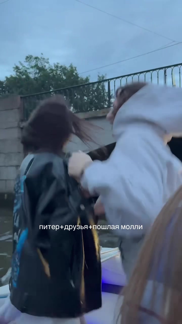 @мари ва
