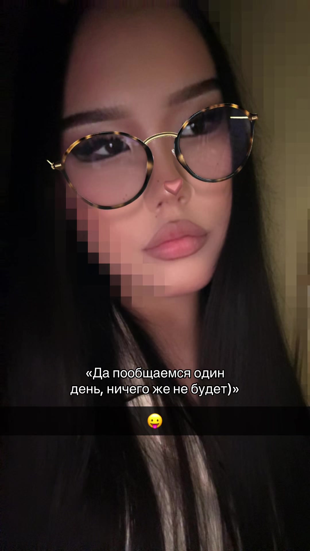 @𝓝𝓲𝓴𝓪.