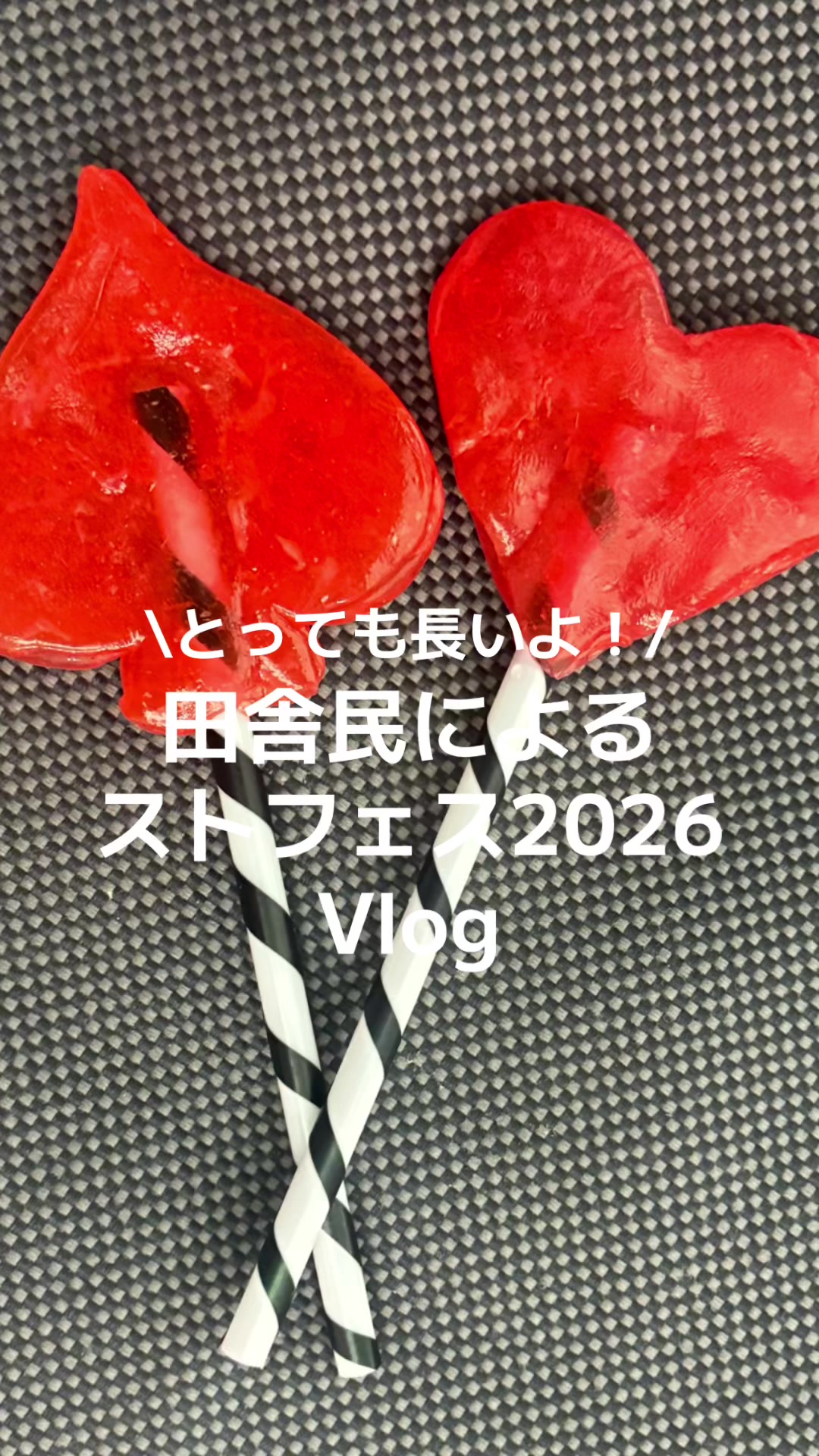 @ねるきうい