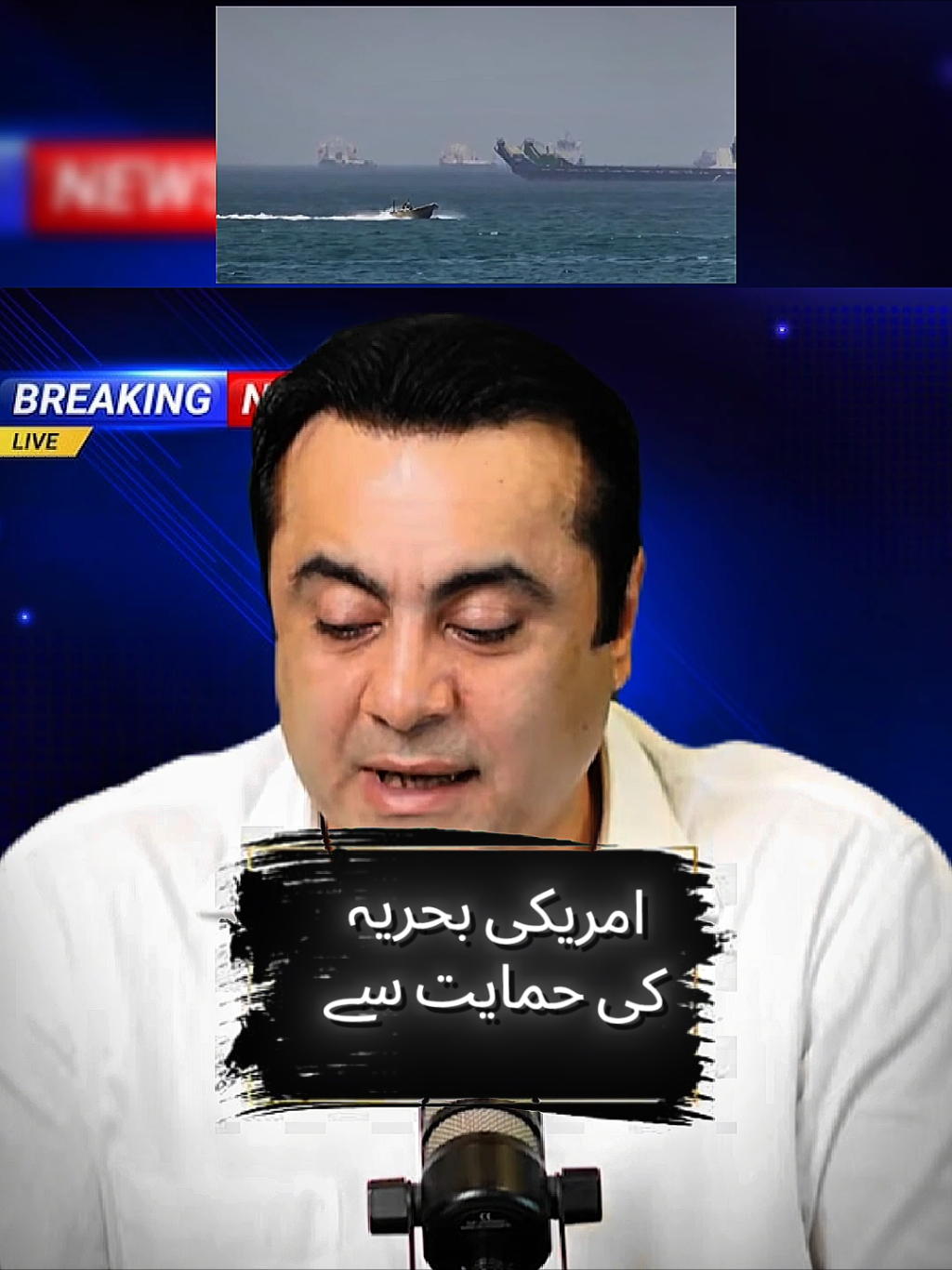 @Mansoor Ali Khan