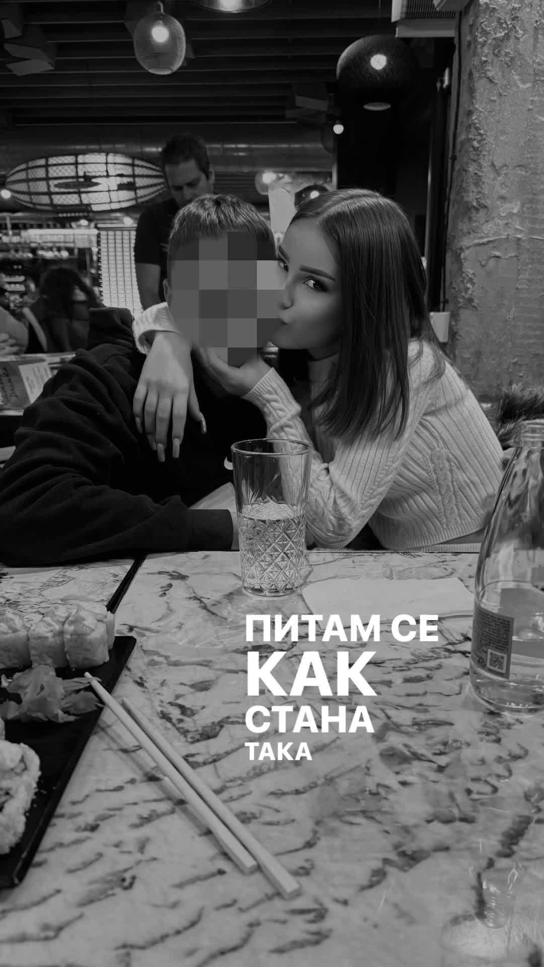 @_emanuela_t__