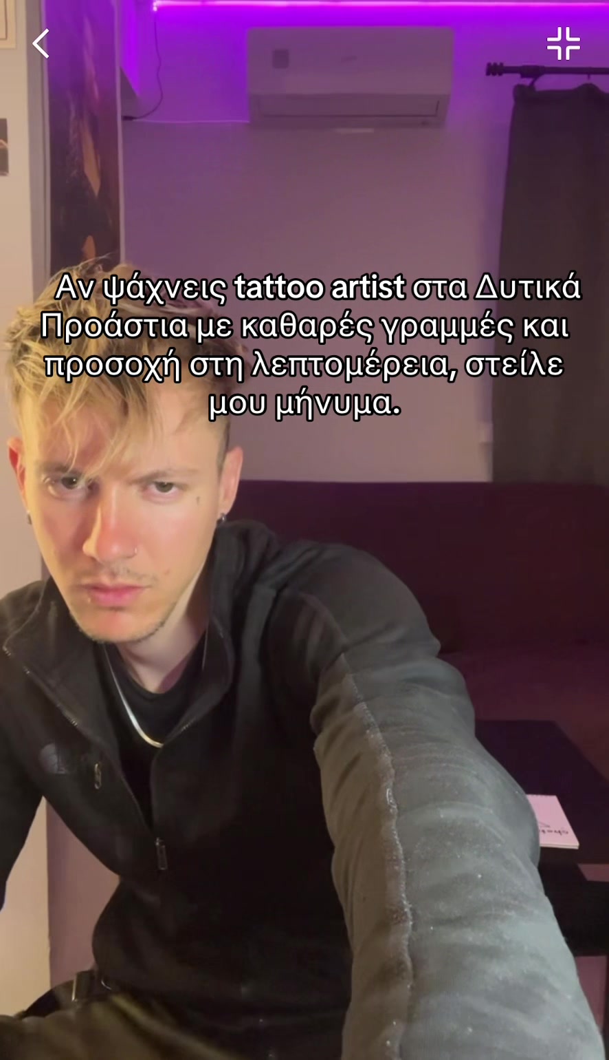 @Phoenix Tattoo Artist Athens
