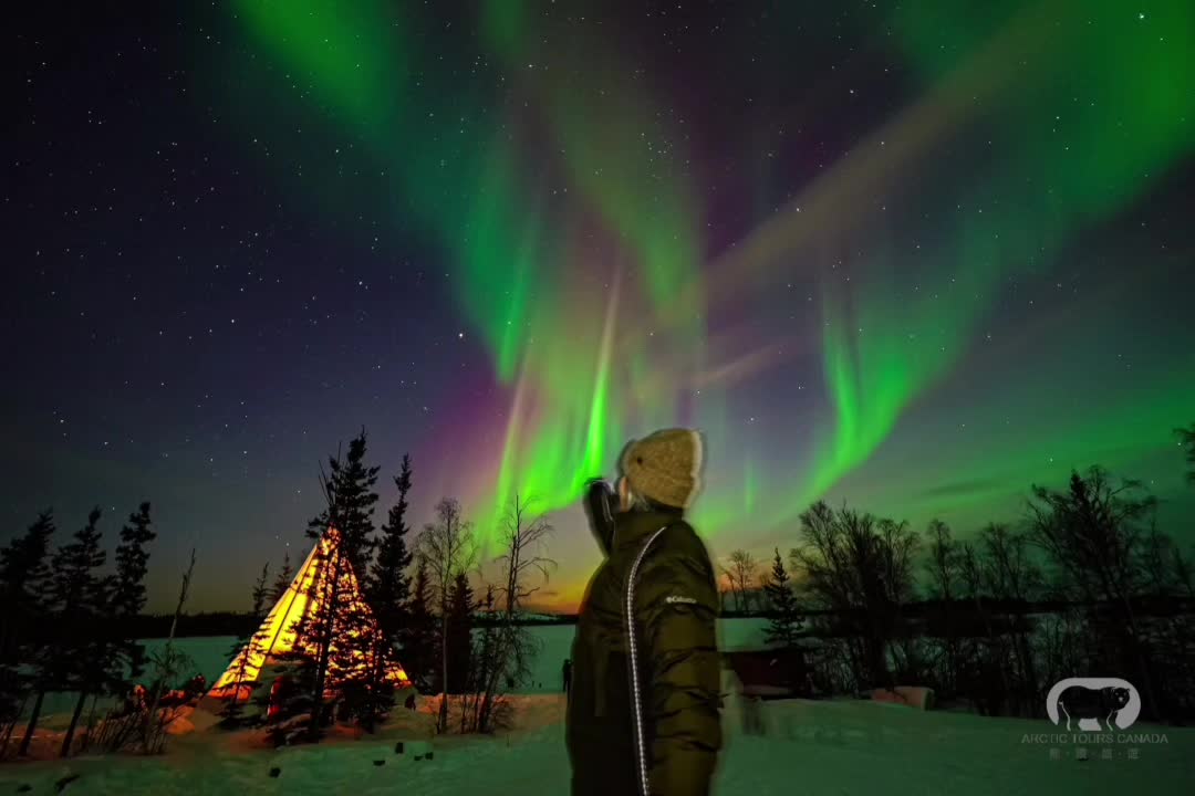 @Arctic Tours Canada