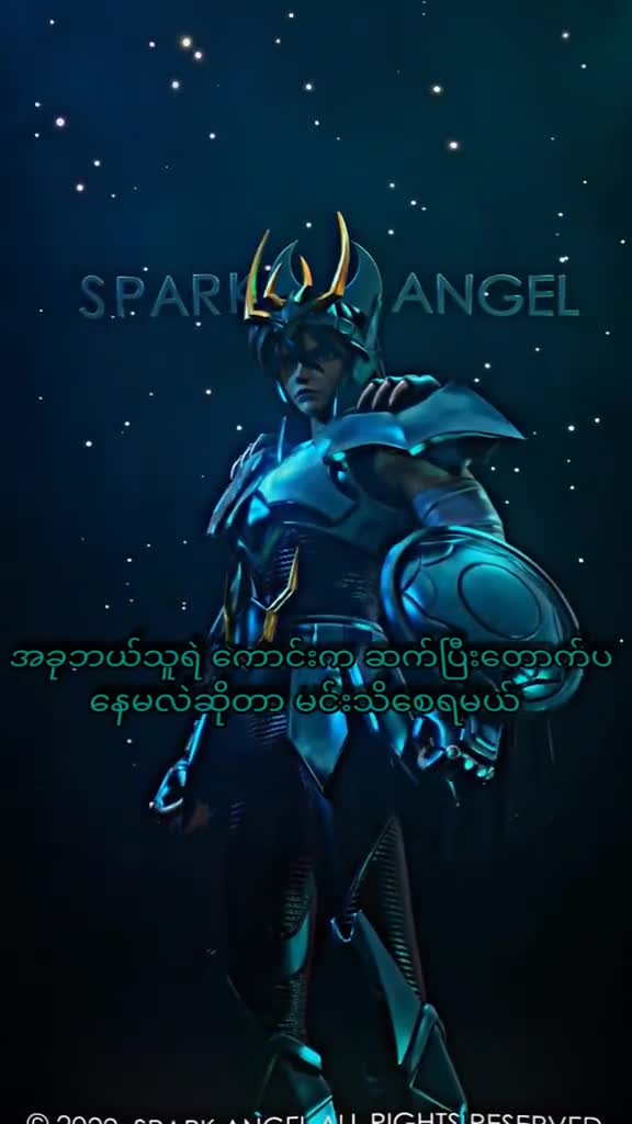 @heneral•ALUKEN