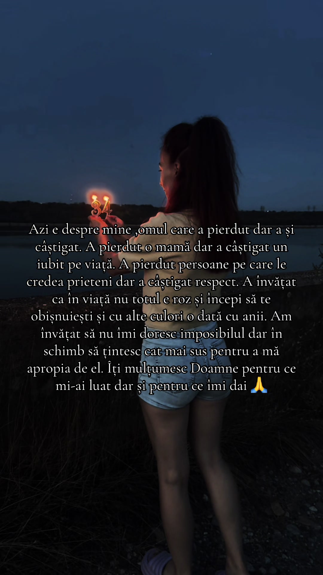 @Elena Amza