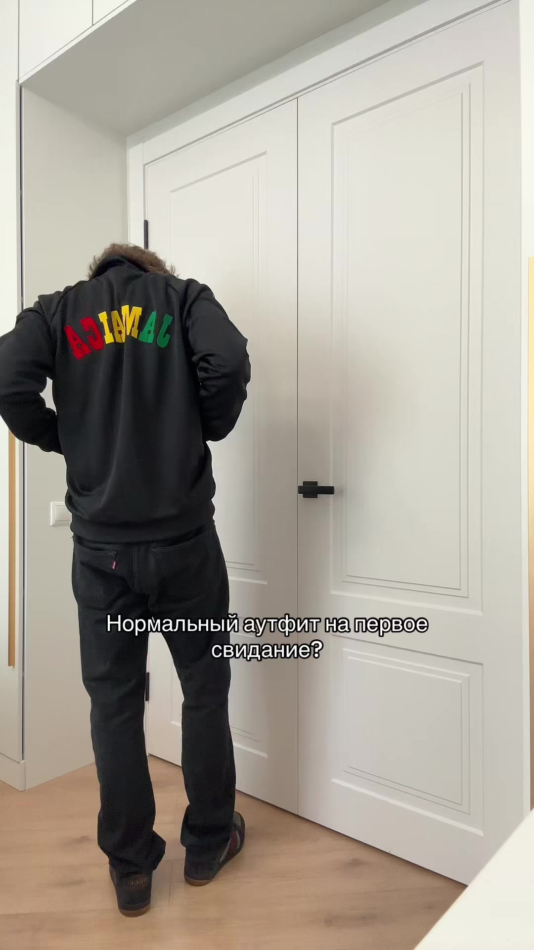@зоха