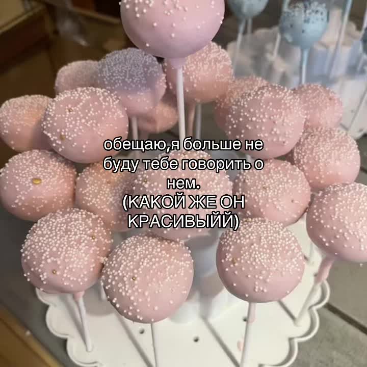 @кровавое письмо
