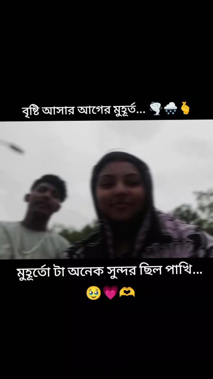 @Arush Roy 01