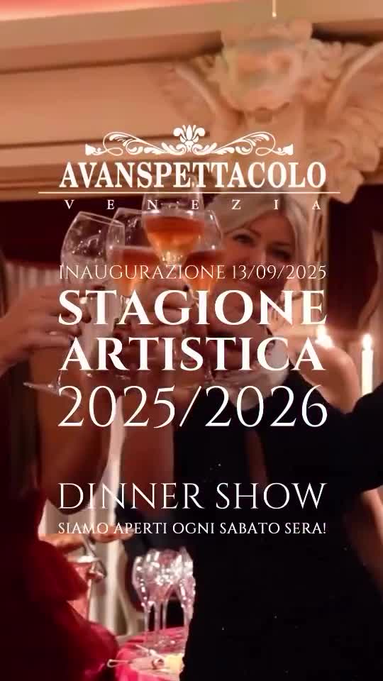 @Avanspettacolo Venezia