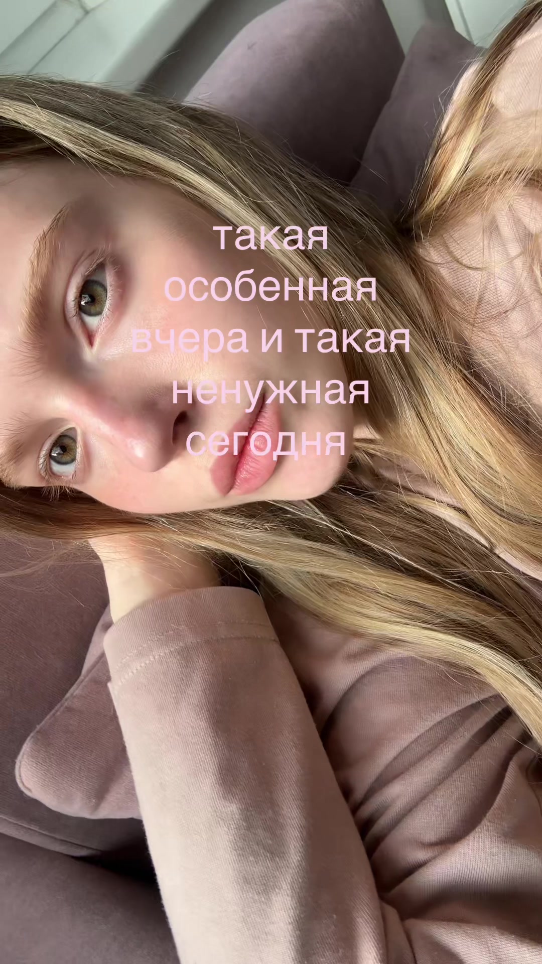 @валикс