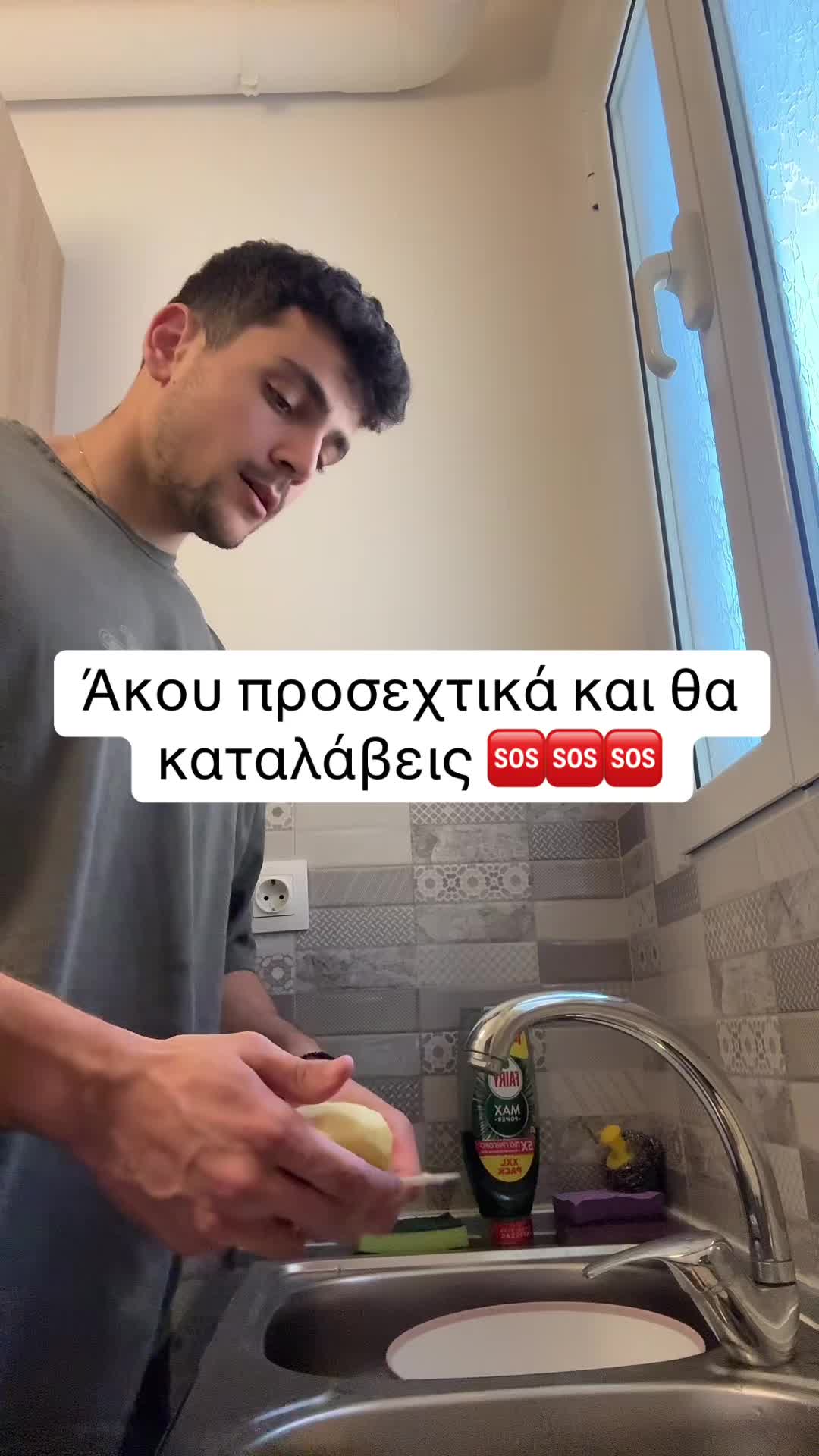 @giorgos.klp_