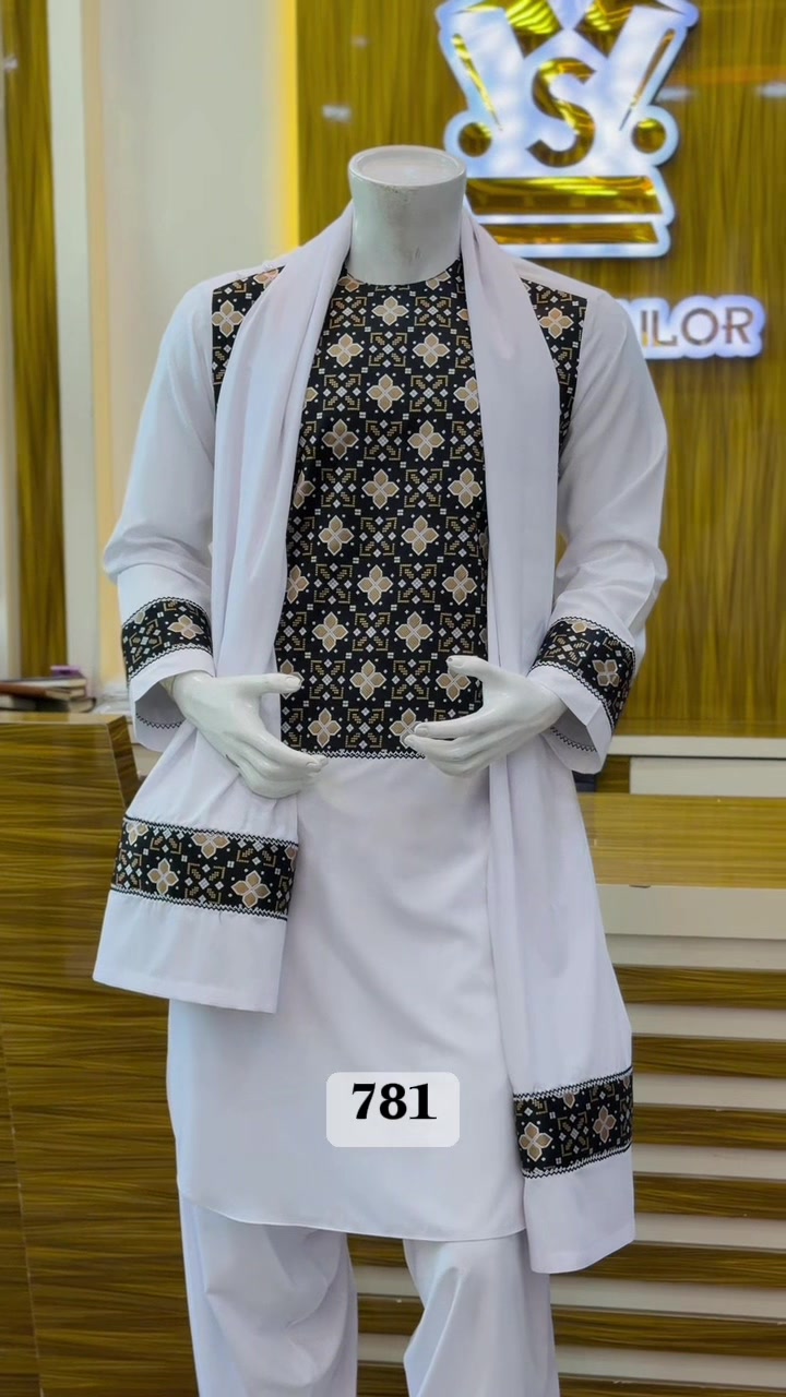 @شاهد خیاطی او رخت فروشی