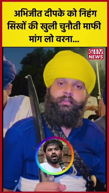 @tilak raj GHAGON GURU JI 30410