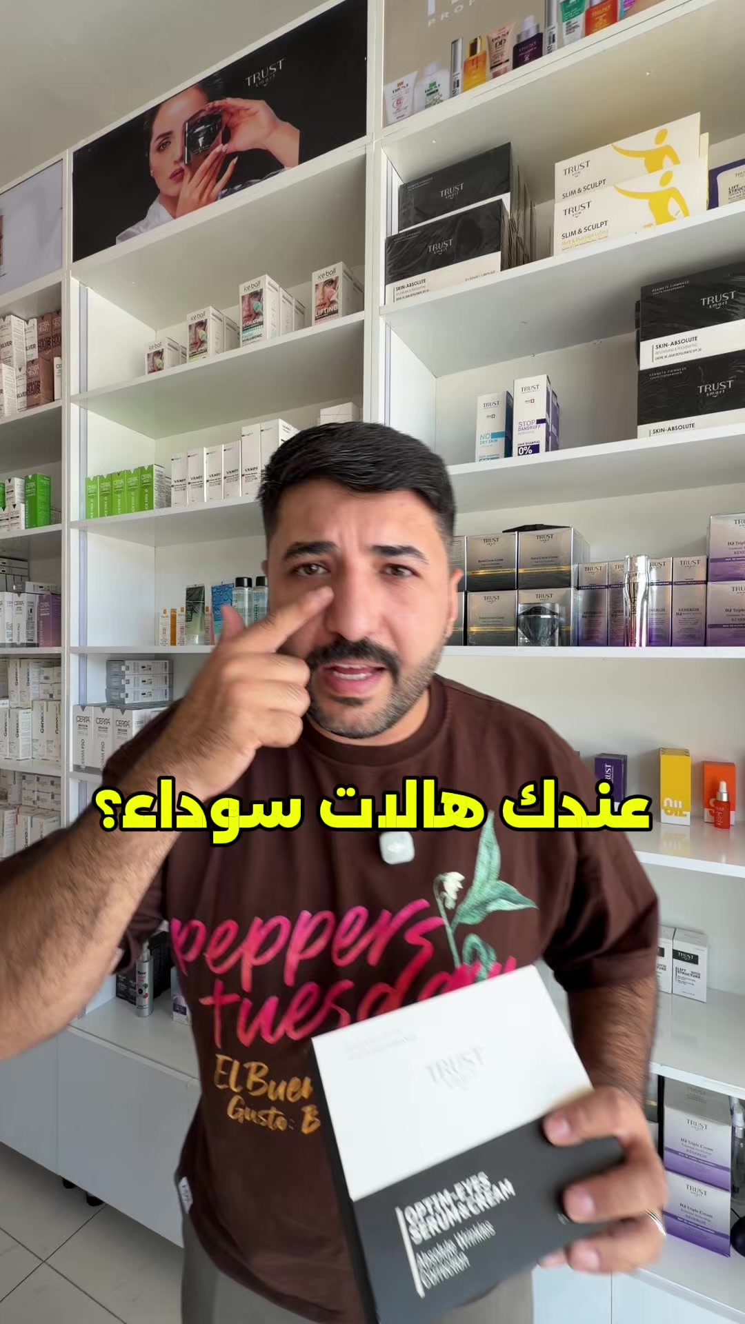 @خانم ستور