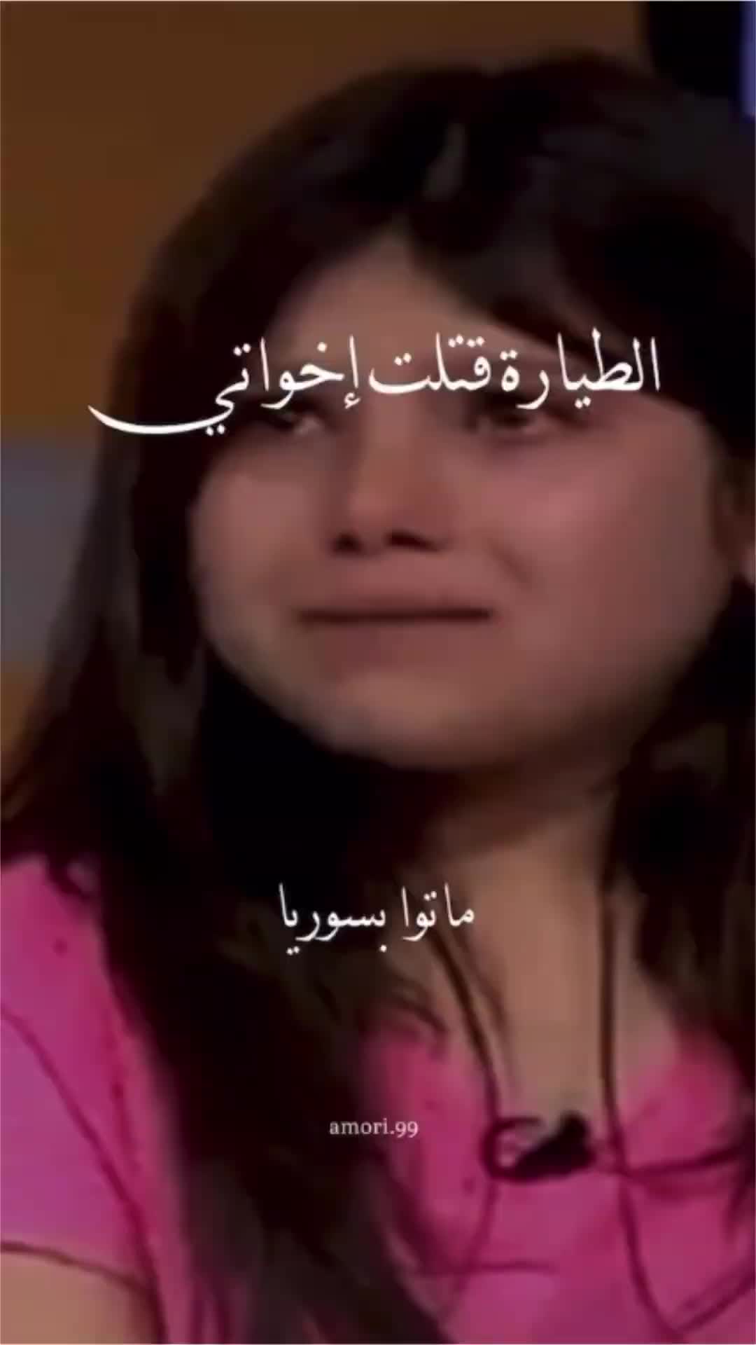@﮼احمد ﮼الجولاني