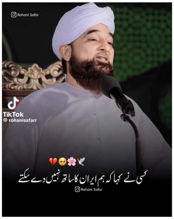 @Ejaz Kashmiri