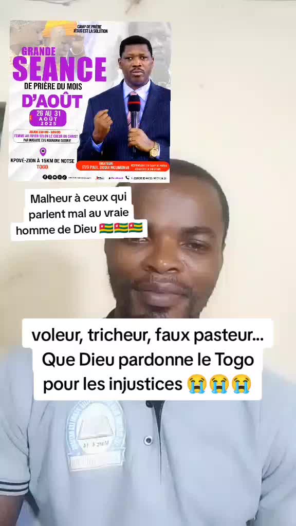 @TEAM AFRICA MOVIE HA&Iuml;TI🇭🇹