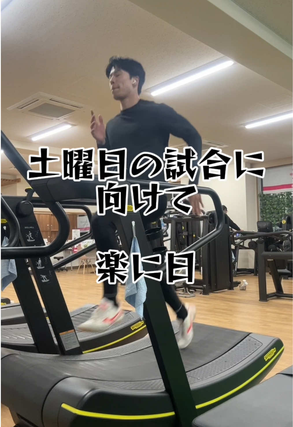 @イッヌ(棒高跳日本選手権目指す人)