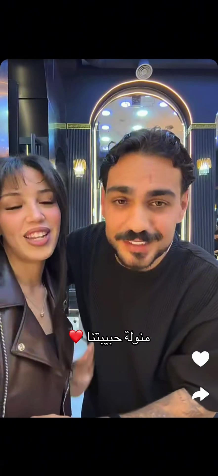 @ياسمين 💫 👓