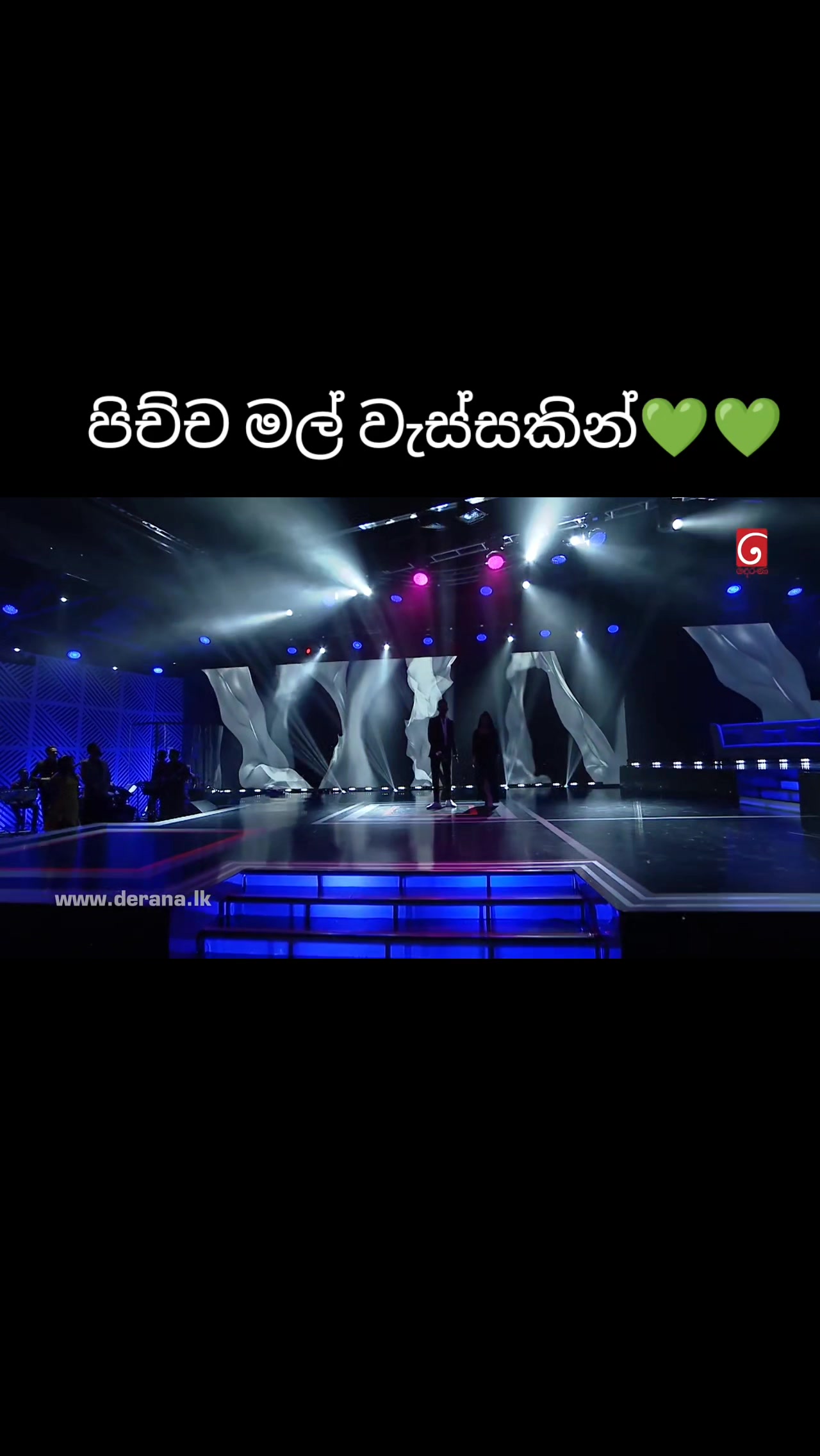 @SongLover🎵💚