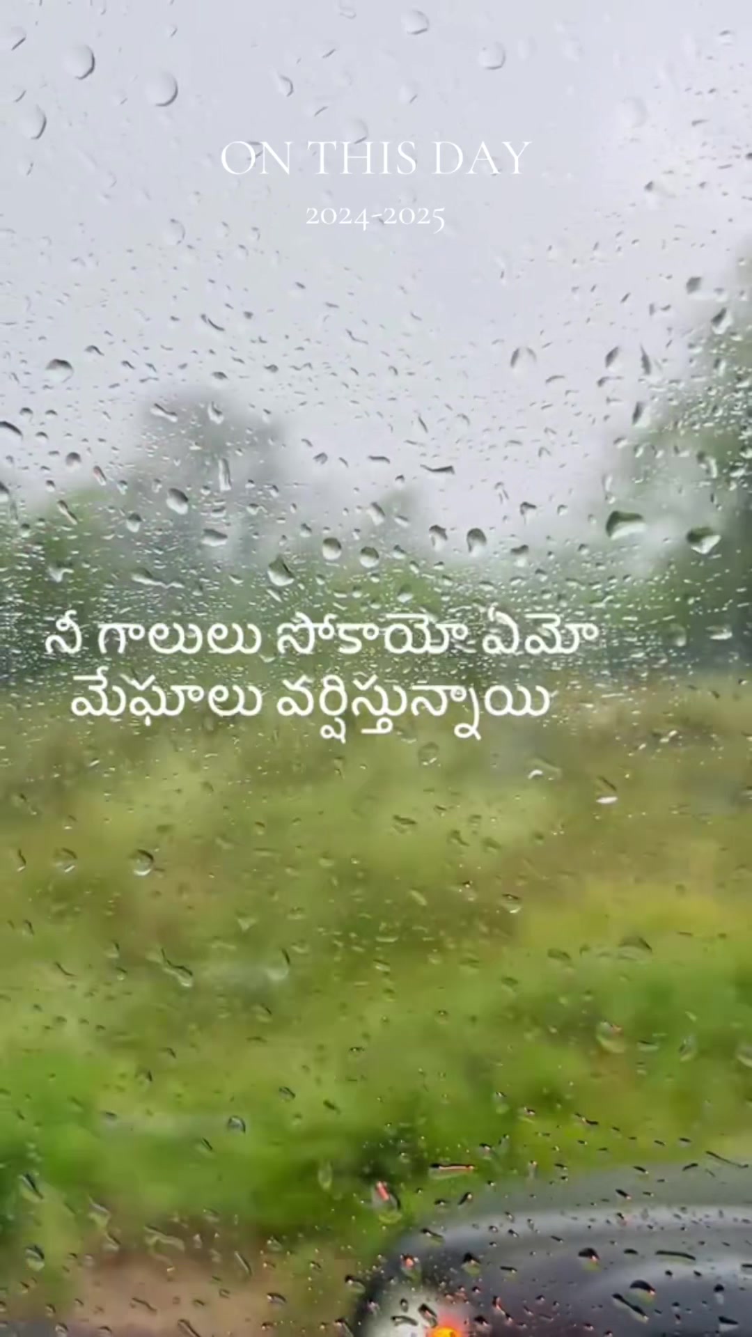 @Gauthami