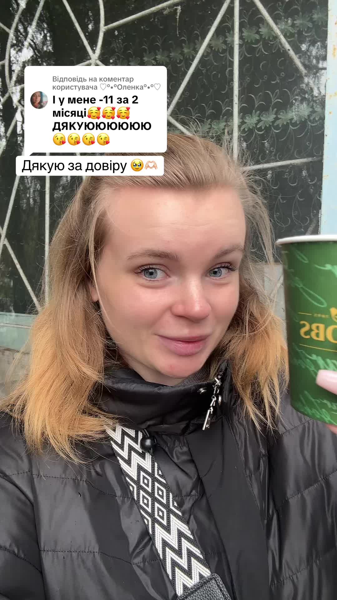 @hudnemo_z_di🥰