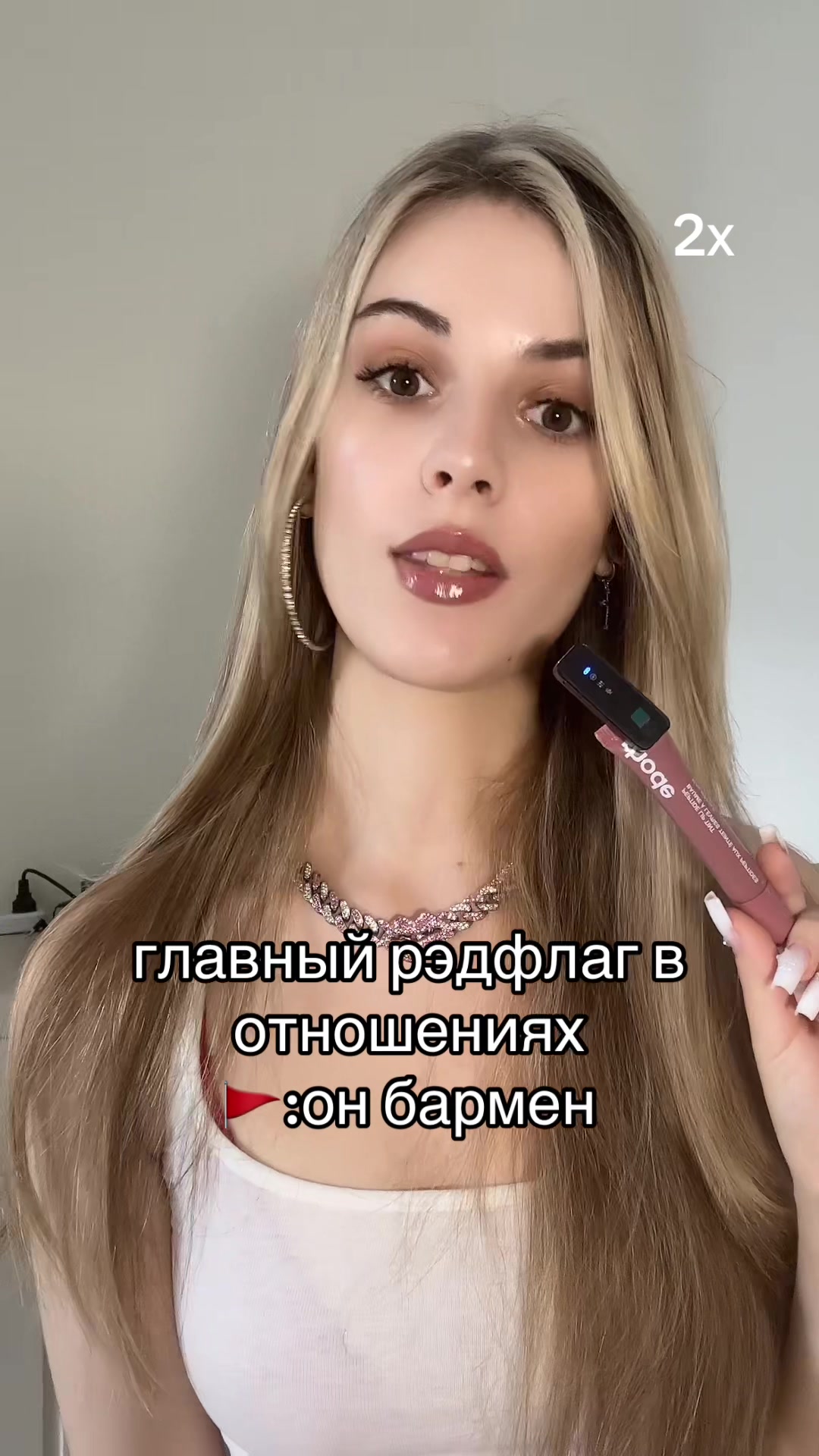 @tatibae