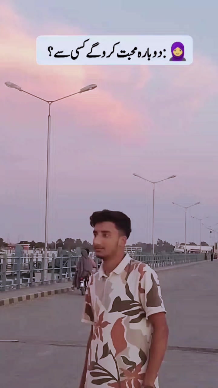 @HAمZA,🧸🏏